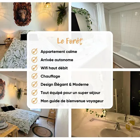 公寓 Jungle - Vue - Clim - Wifi 卢德